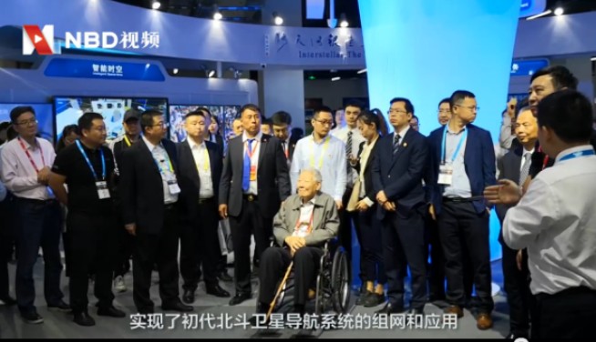 GPS不再是唯一選擇，北斗三號衛(wèi)星體系即將建設(shè)完成