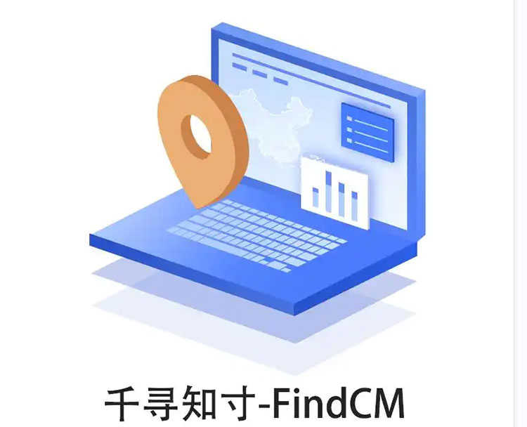 CORS賬號(hào)：什么是千尋知寸CORS賬號(hào)？有什么用途？答案來(lái)了